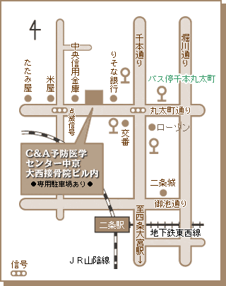 Ｃ＆Ａ予防医学センター中京